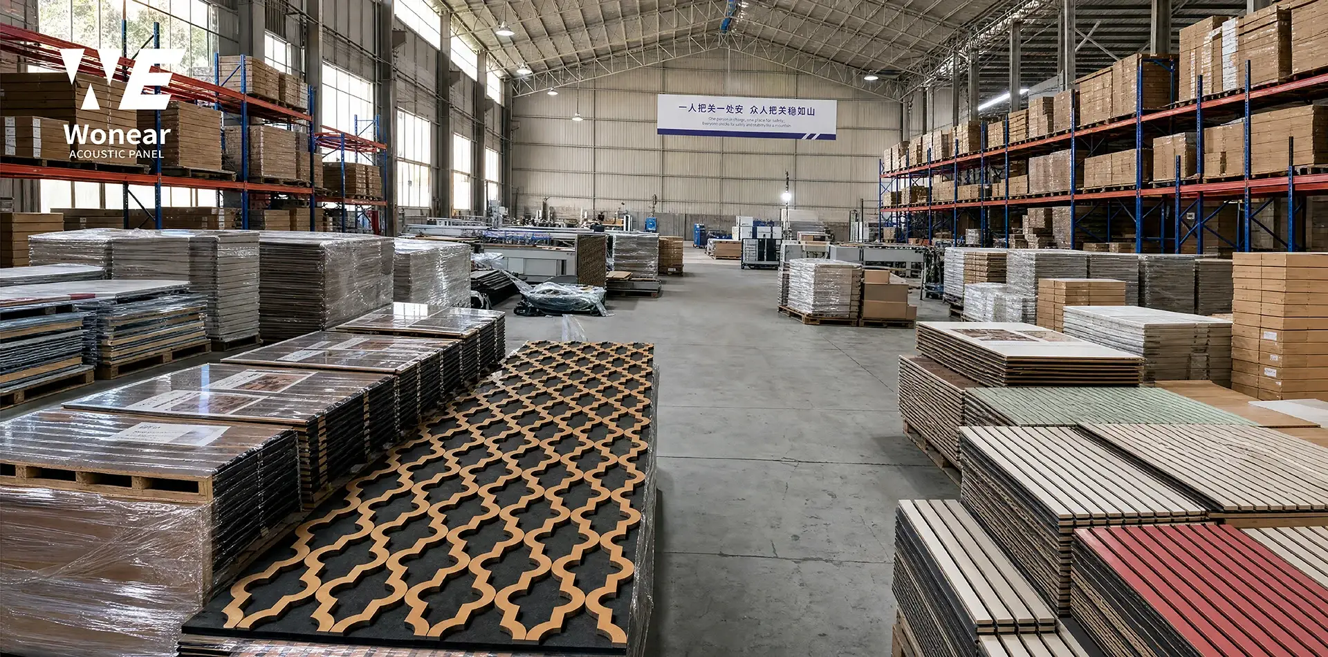 Қытай MDF акустикалық панельдер зауыты Қытай MDF акустикалық панельдер зауыты