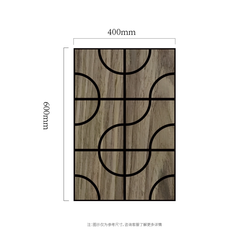 Arc Grid Ағаш MDF-on-PET акустикалық қабырға панелі Arc Grid Ағаш MDF-on-PET акустикалық қабырға панелі