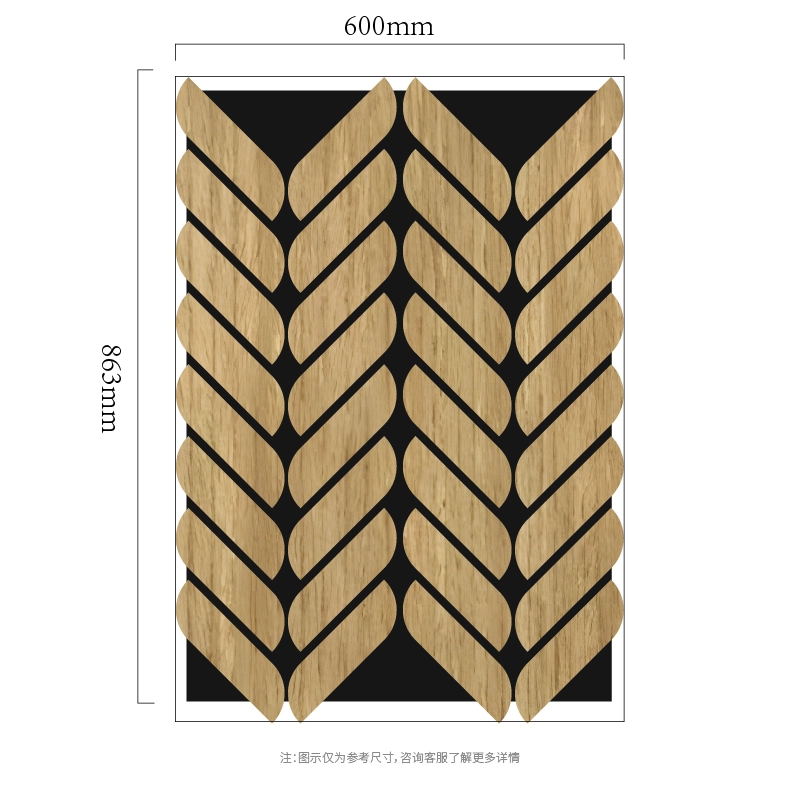 Chevron Leaf Mosaic MDF-on-PET акустикалық қабырға панелі Chevron Leaf Mosaic MDF-on-PET акустикалық қабырға панелі