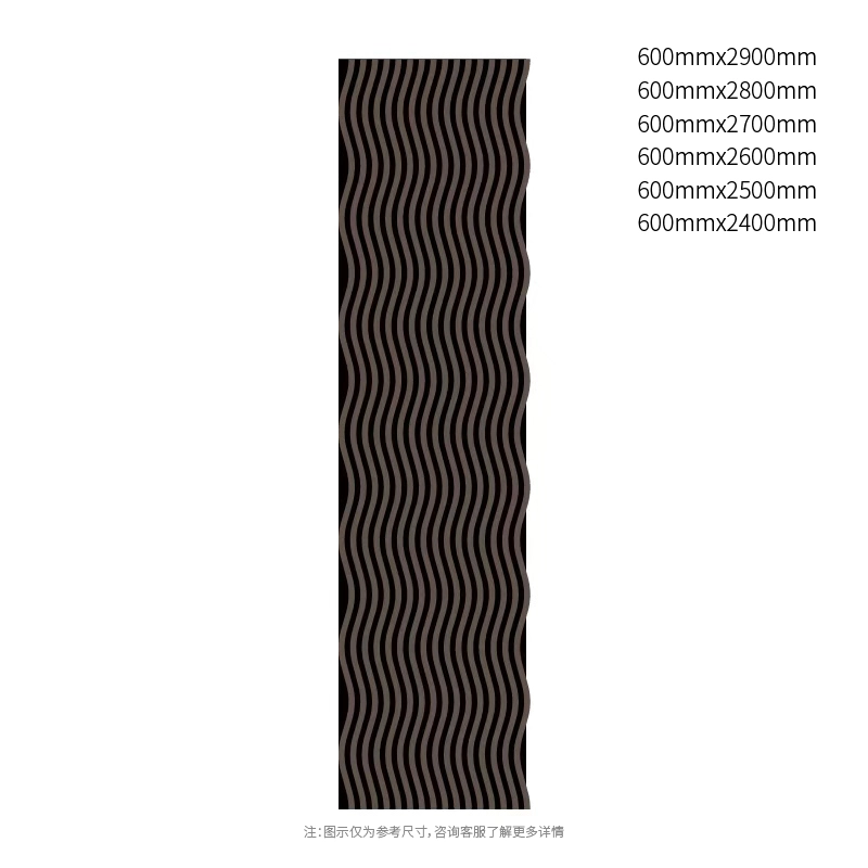 DarkContour Wave PET акустикалық панелі