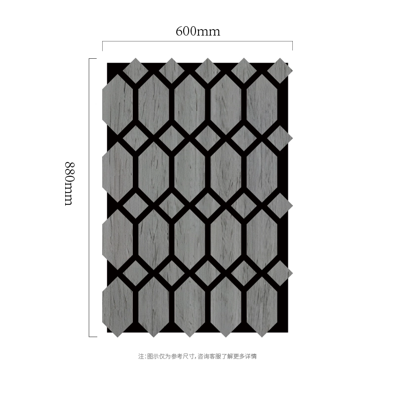Қабырғаға арналған алтыбұрышты торлы MDF-on-PET акустикалық панелі Қабырғаға арналған алтыбұрышты торлы MDF-on-PET акустикалық панелі
