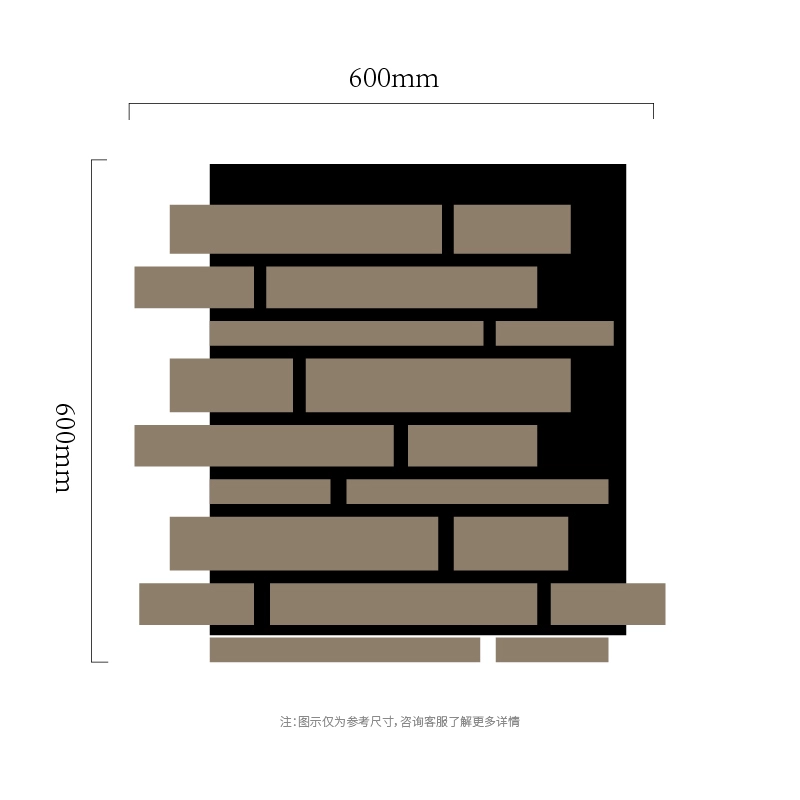 Қалқымалы кірпіш жолағы MDF-on-PET акустикалық қабырға панелі